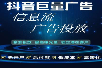百度推广公司案例研究：助力企业打造核心竞争力