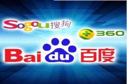 百度推广开户攻略：新手快速上手