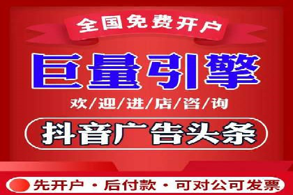 SEM推广案例：精准定位用户